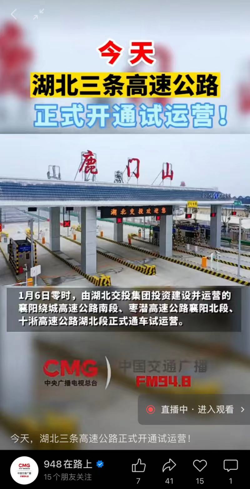 24小时上下分捕鱼电玩城