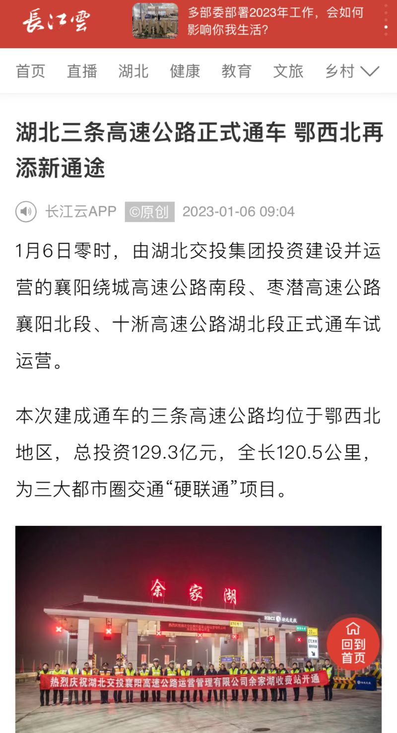 24小时上下分捕鱼电玩城