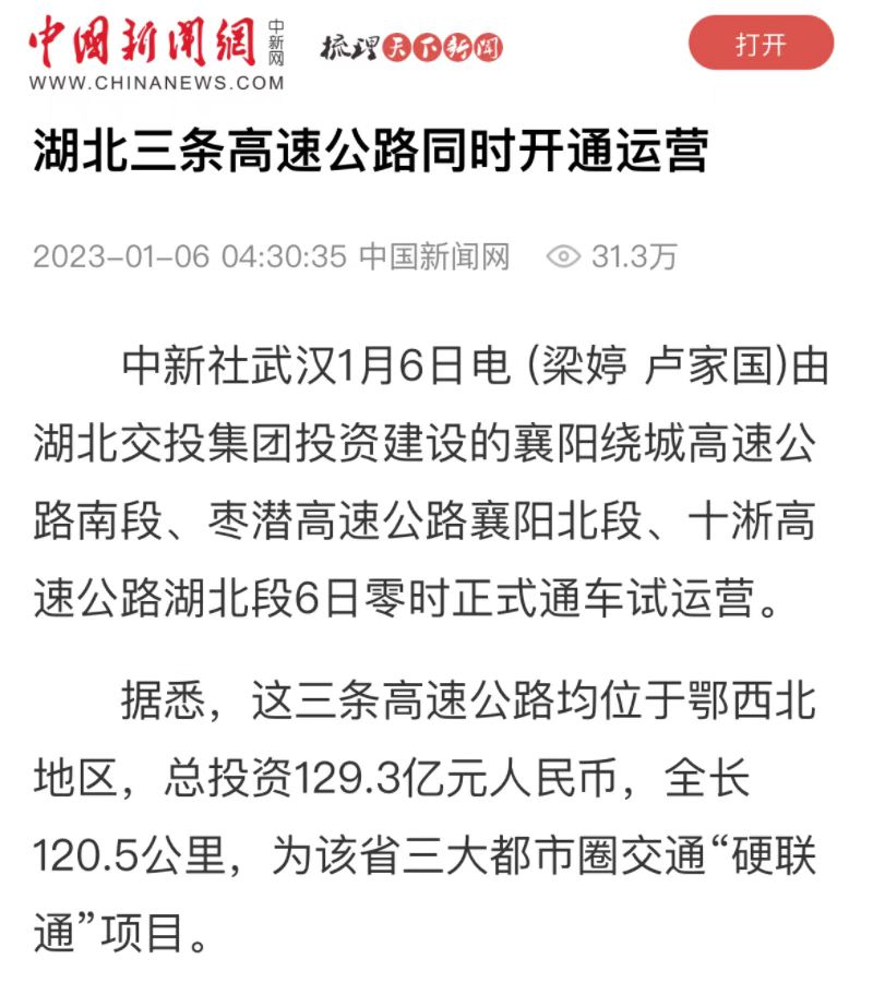 24小时上下分捕鱼电玩城