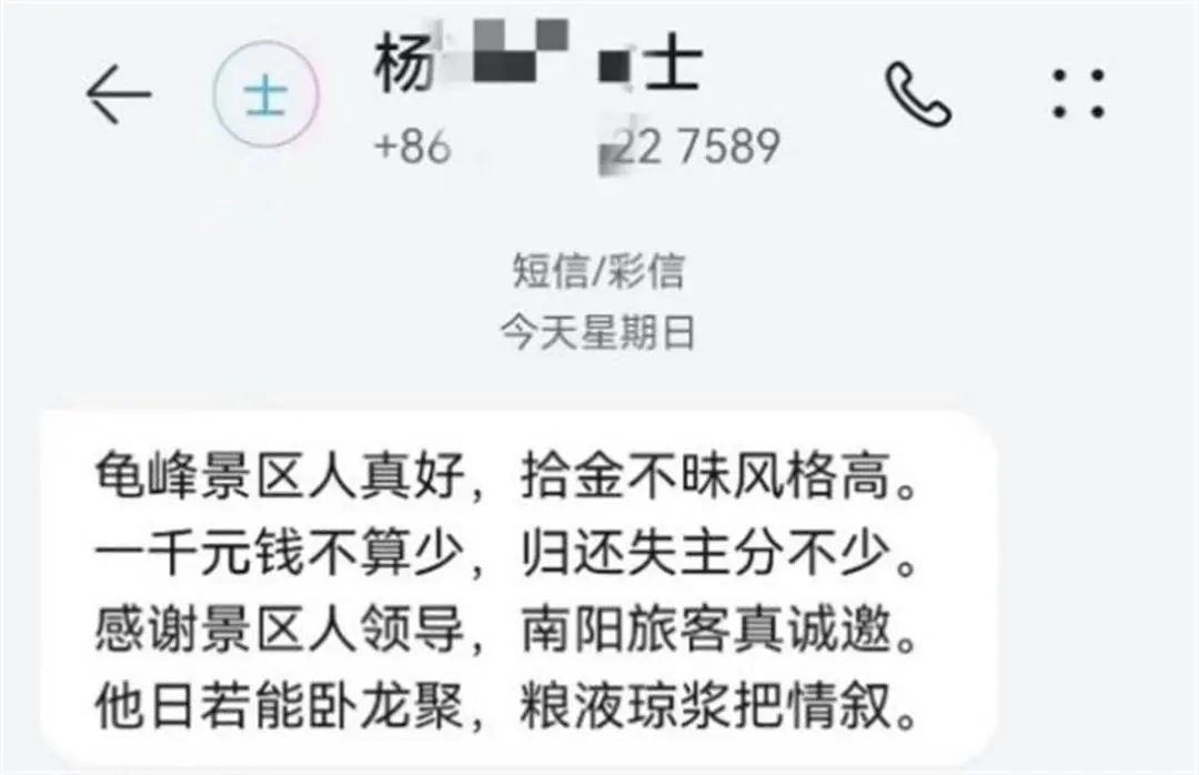 24小时上下分捕鱼电玩城