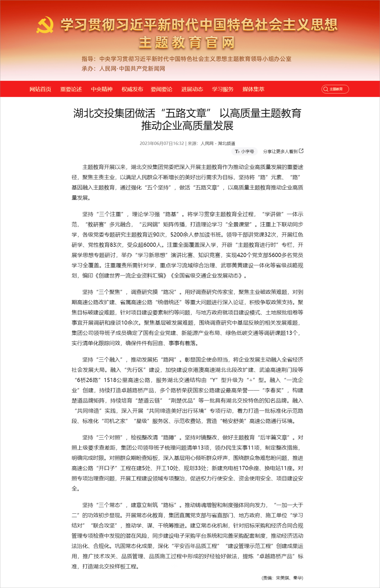 24小时上下分捕鱼电玩城