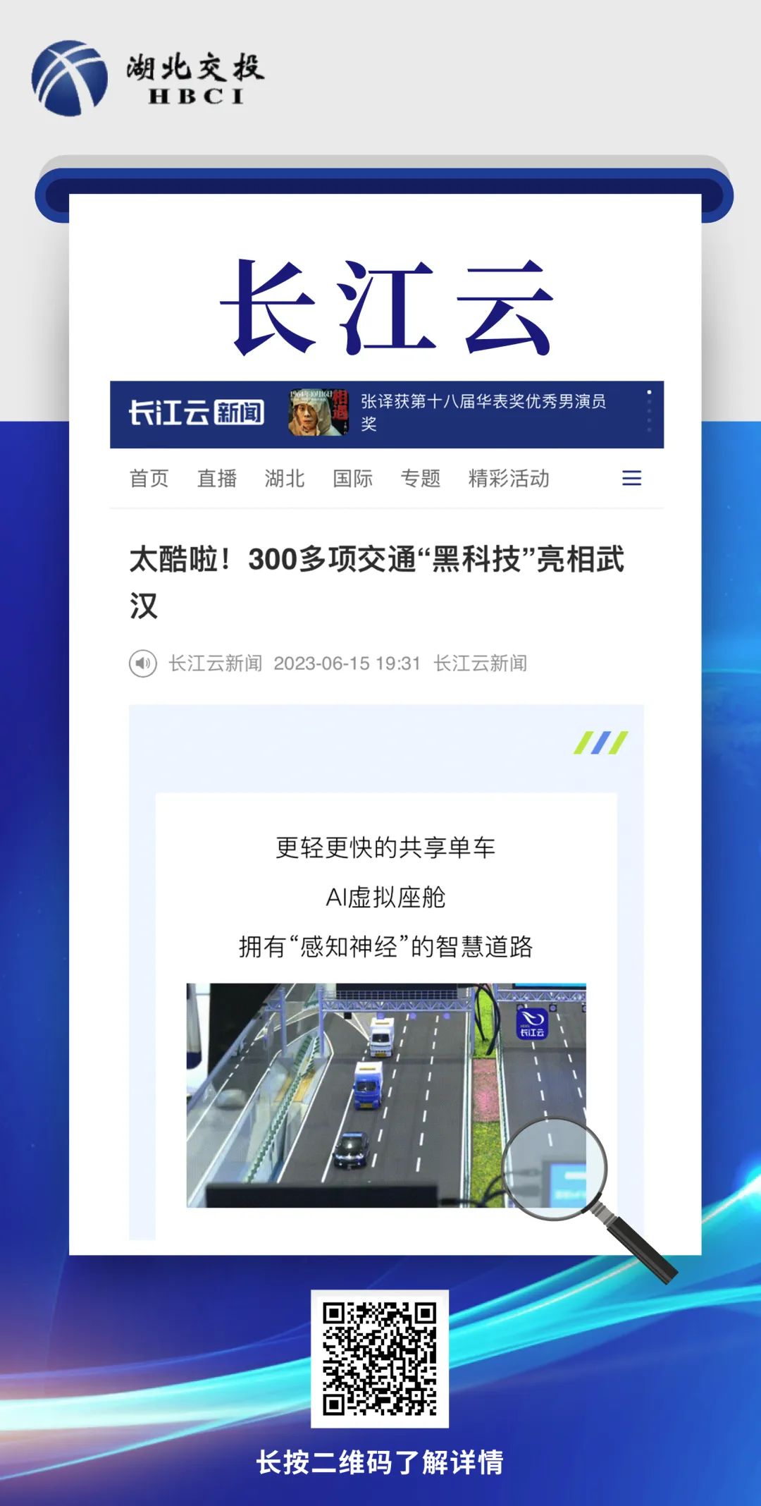 24小时上下分捕鱼电玩城