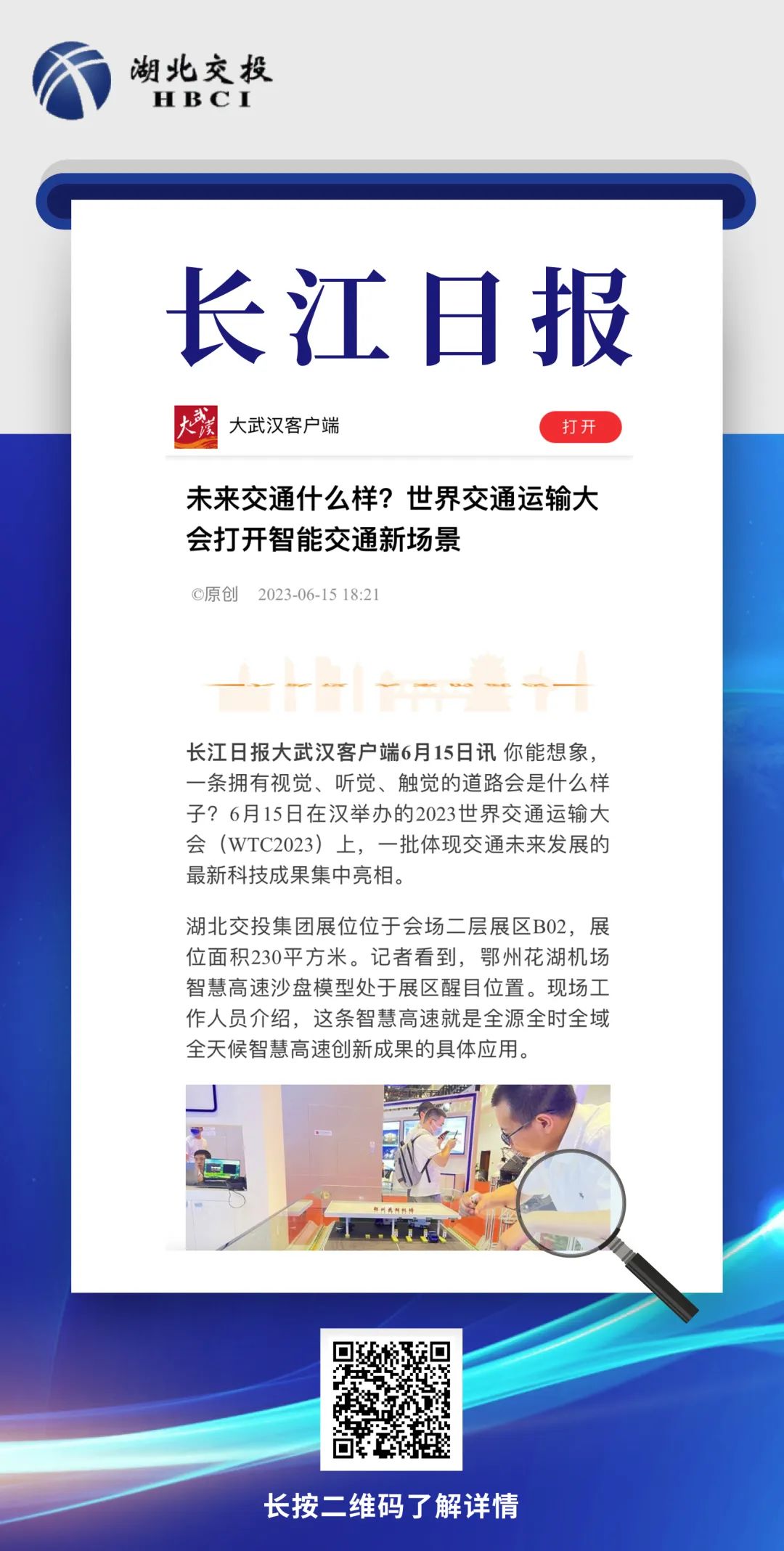 24小时上下分捕鱼电玩城