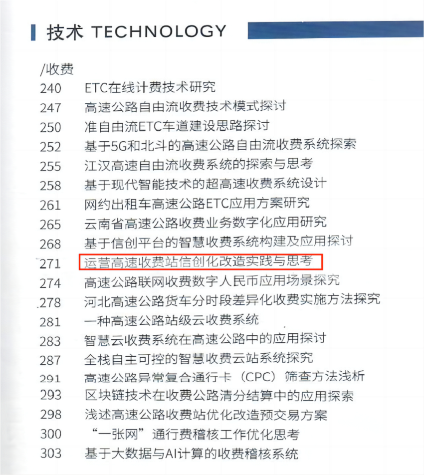 24小时上下分捕鱼电玩城