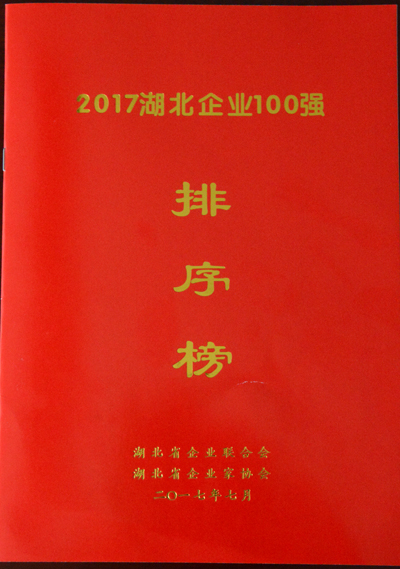 24小时上下分捕鱼电玩城