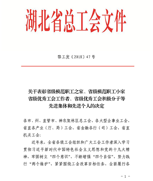 24小时上下分捕鱼电玩城