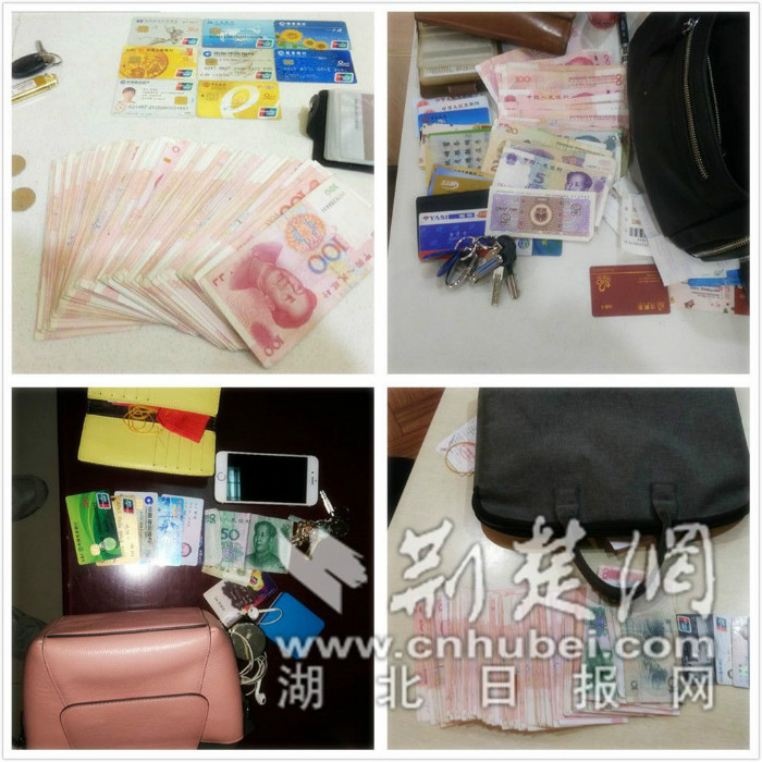 24小时上下分捕鱼电玩城