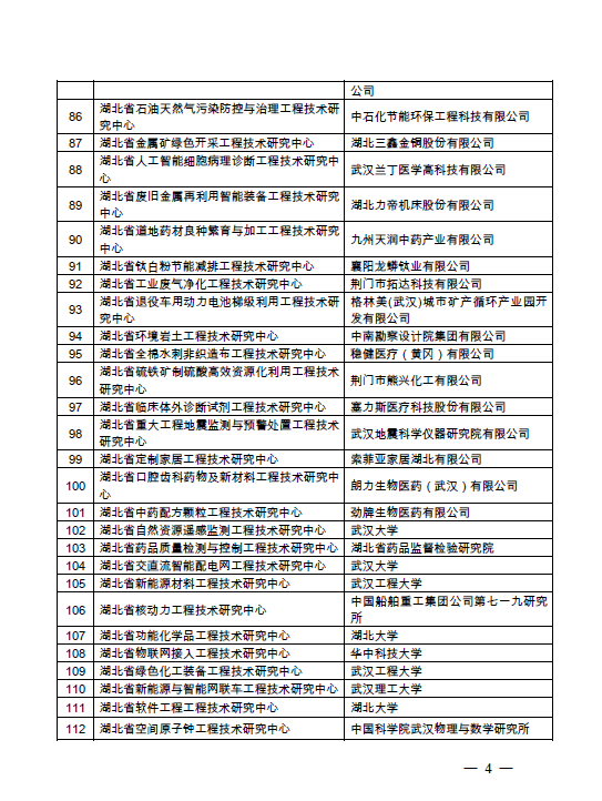 24小时上下分捕鱼电玩城