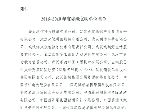 24小时上下分捕鱼电玩城