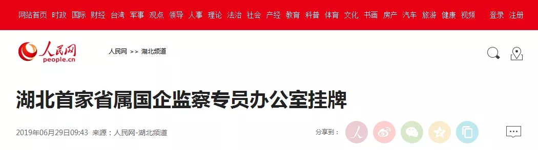 24小时上下分捕鱼电玩城