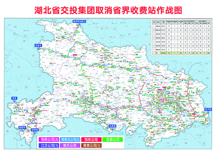 24小时上下分捕鱼电玩城