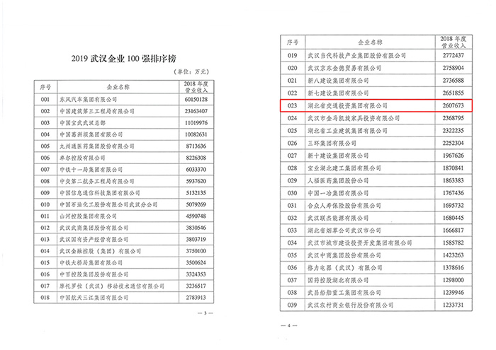 24小时上下分捕鱼电玩城