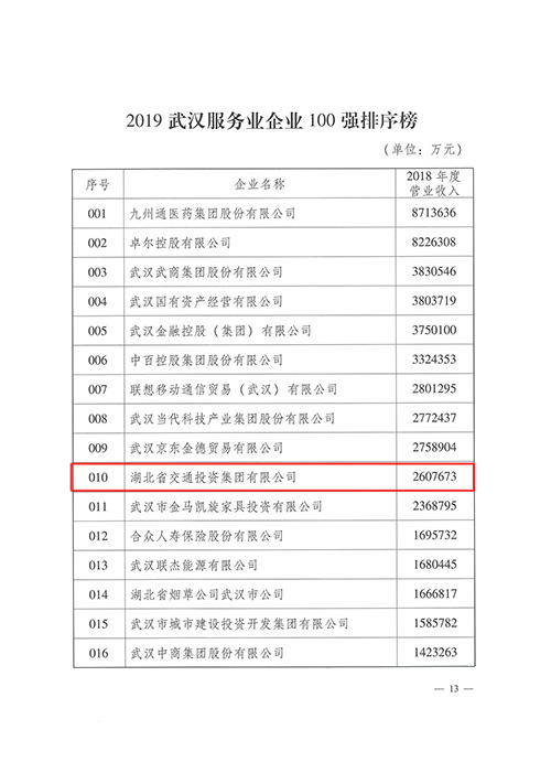 24小时上下分捕鱼电玩城