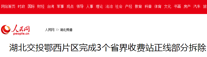 24小时上下分捕鱼电玩城