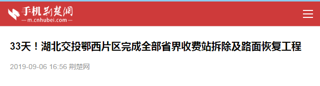 24小时上下分捕鱼电玩城