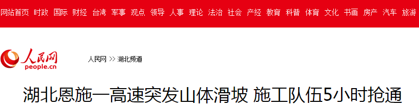 24小时上下分捕鱼电玩城