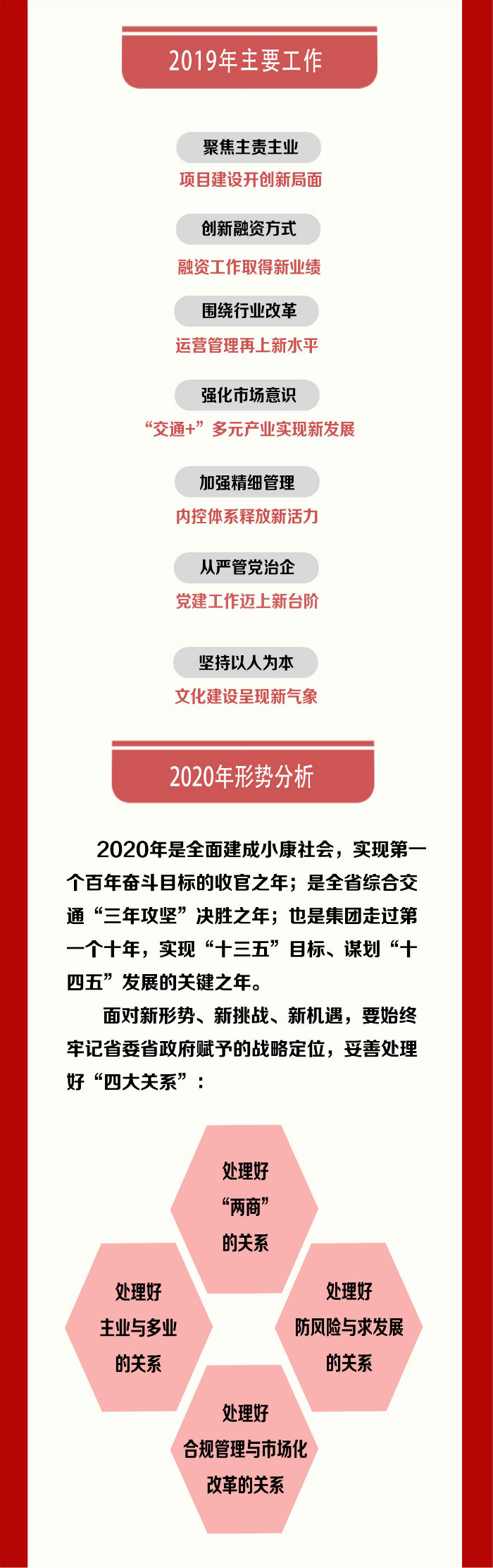 24小时上下分捕鱼电玩城